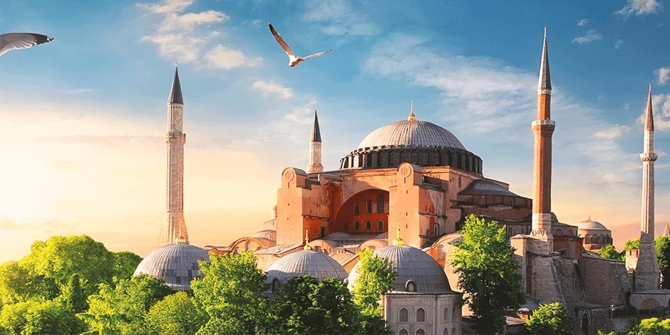 Ayasofya Hakkında